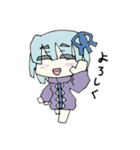 人外ちゃんのスタンプ3（個別スタンプ：4）