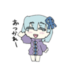 人外ちゃんのスタンプ3（個別スタンプ：5）