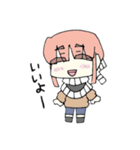 人外ちゃんのスタンプ3（個別スタンプ：8）