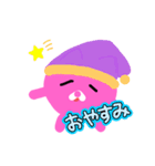 ねこのにゃんにゃFRIENDS  1（個別スタンプ：3）