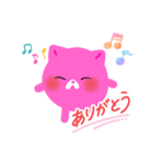 ねこのにゃんにゃFRIENDS  1（個別スタンプ：4）