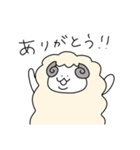 めごちん×なんだ神田さん ひつじ￥（個別スタンプ：6）