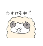 めごちん×なんだ神田さん ひつじ￥（個別スタンプ：8）