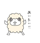 めごちん×なんだ神田さん ひつじ￥（個別スタンプ：14）