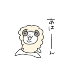 めごちん×なんだ神田さん ひつじ￥（個別スタンプ：15）