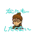 久仁子さんのスタンプ（個別スタンプ：3）