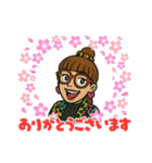 久仁子さんのスタンプ（個別スタンプ：7）