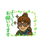 久仁子さんのスタンプ（個別スタンプ：8）