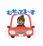 久仁子さんのスタンプ（個別スタンプ：17）