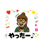 久仁子さんのスタンプ（個別スタンプ：21）