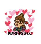 久仁子さんのスタンプ（個別スタンプ：24）