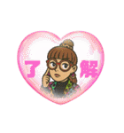 久仁子さんのスタンプ（個別スタンプ：25）