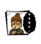 久仁子さんのスタンプ（個別スタンプ：30）
