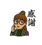 久仁子さんのスタンプ（個別スタンプ：33）