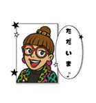 久仁子さんのスタンプ（個別スタンプ：37）
