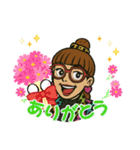 久仁子さんのスタンプ（個別スタンプ：39）
