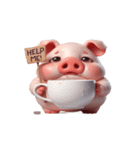 厚い唇のピンクブタ、もう喋りたくない（個別スタンプ：28）