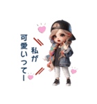レインボー❤️常に叫びまくる子（個別スタンプ：6）