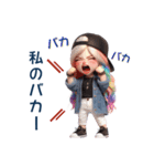 レインボー❤️常に叫びまくる子（個別スタンプ：16）