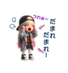レインボー❤️常に叫びまくる子（個別スタンプ：21）