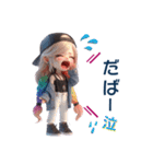 レインボー❤️常に叫びまくる子（個別スタンプ：24）