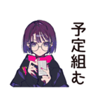 サブカル女子のライブ遠征あるある（個別スタンプ：6）