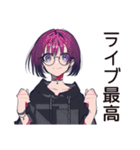 サブカル女子のライブ遠征あるある（個別スタンプ：10）