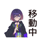 サブカル女子のライブ遠征あるある（個別スタンプ：12）