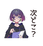 サブカル女子のライブ遠征あるある（個別スタンプ：13）