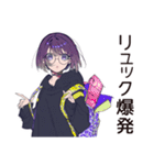 サブカル女子のライブ遠征あるある（個別スタンプ：15）