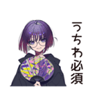サブカル女子のライブ遠征あるある（個別スタンプ：16）