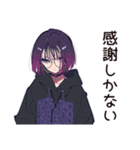 サブカル女子のライブ遠征あるある（個別スタンプ：21）