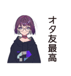 サブカル女子のライブ遠征あるある（個別スタンプ：22）