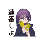 サブカル女子のライブ遠征あるある（個別スタンプ：23）
