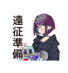 サブカル女子のライブ遠征あるある（個別スタンプ：24）