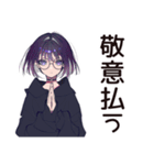 サブカル女子のライブ遠征あるある（個別スタンプ：27）