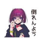 サブカル女子のライブ遠征あるある（個別スタンプ：28）
