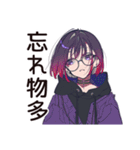 サブカル女子のライブ遠征あるある（個別スタンプ：31）