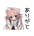 しょんぼり★ねこみみメイドの給仕（個別スタンプ：3）