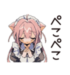 しょんぼり★ねこみみメイドの給仕（個別スタンプ：7）