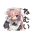 しょんぼり★ねこみみメイドの給仕（個別スタンプ：9）