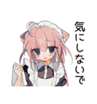 しょんぼり★ねこみみメイドの給仕（個別スタンプ：14）