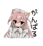 しょんぼり★ねこみみメイドの給仕（個別スタンプ：15）