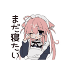 しょんぼり★ねこみみメイドの給仕（個別スタンプ：16）