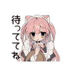 しょんぼり★ねこみみメイドの給仕（個別スタンプ：26）