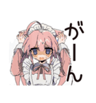 しょんぼり★ねこみみメイドの給仕（個別スタンプ：28）