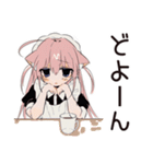 しょんぼり★ねこみみメイドの給仕（個別スタンプ：29）