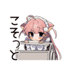 しょんぼり★ねこみみメイドの給仕（個別スタンプ：37）