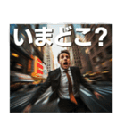 恋人の浮気を疑う叫ぶ社畜（個別スタンプ：6）
