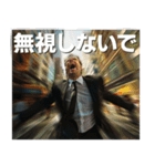 恋人の浮気を疑う叫ぶ社畜（個別スタンプ：16）
